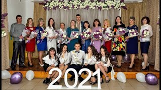 Останній дзвоник у Переспівській школі. 2021 р.