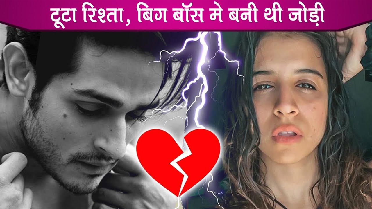 Priyank Sharma Benafsha Soonawalla Breakup: Deleted Their Couple Photos & Unfollowed On Social Media