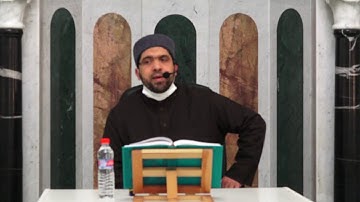 الشيخ مراد جدلي في تعليم النساء سورة الكهف من الآية1إلى الآية22