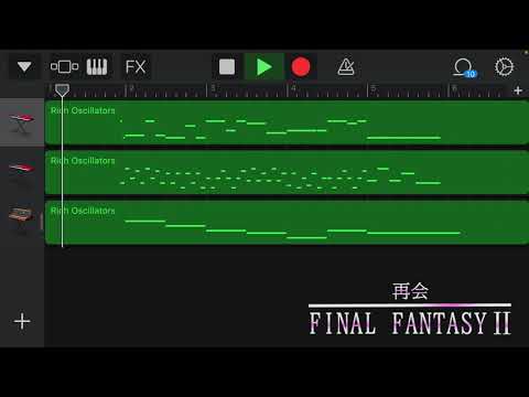 iPhoneでFF2の【再会】を作ってみた
