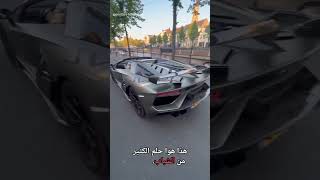 تطوير الذات و الثقه بالنفس و تطوير القدرات العقليه اتعب على هدفك حتى توصلو بأذن الله