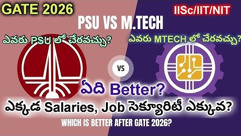 GATE 2026 | MTECH vs PSU Job | Which one Better? #gate2026 #gate #psu 