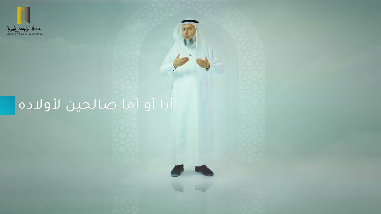 سنة أولى زواج | الحلقة الأولى | ضرورة التثقيف قبل الزواج