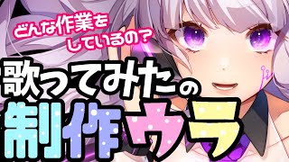 黒兎ウル Vtuber バーチャルyoutuber