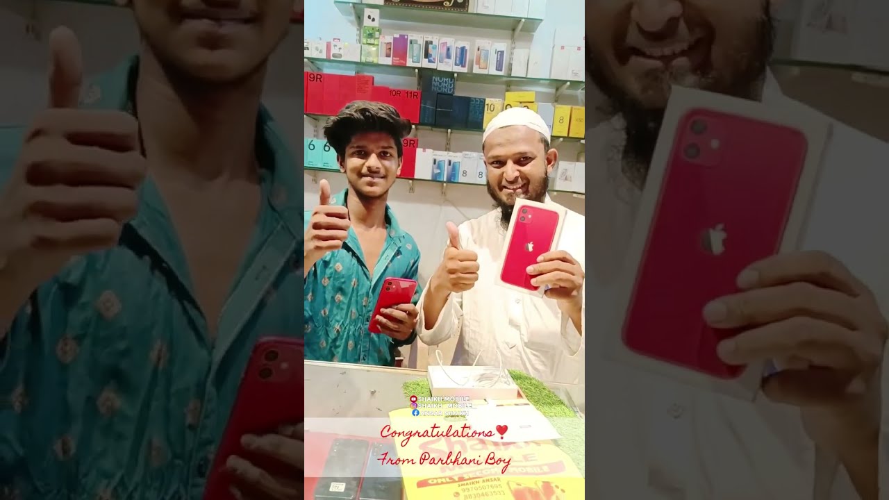 IPHONE 11 Sold 📲❣️🎉 Review with happy Customer | from Shaikh Mobile Nanded