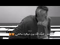 أجمل وأروع حالات واتس اب حب ||يمه شو حلو عطرك