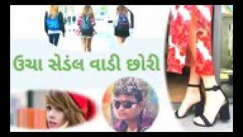 New timli Aadivasi timli mix dj ko subscrib kare mp Gujarat Aadivasi(3)