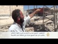 تفجير مبنى تتحصن فيه قوات