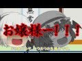 【やっぱりYUK祭】クリスマスにYUKさんを呼んでみた!【桜無双】