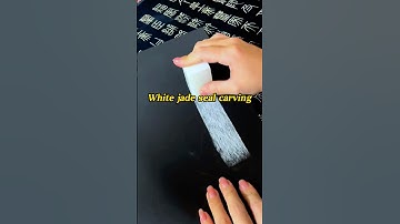 Sharing of traditional Chinese Seal Carving