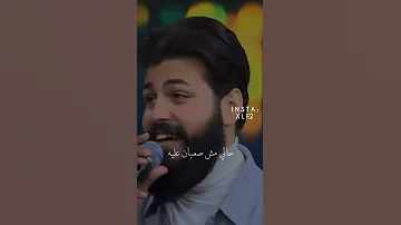 اتنسيت مسلم منى الشاذلي 