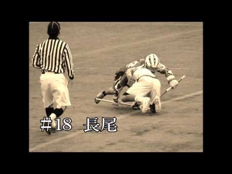 大阪大学男子ラクロス部2015 全日決勝戦 PV