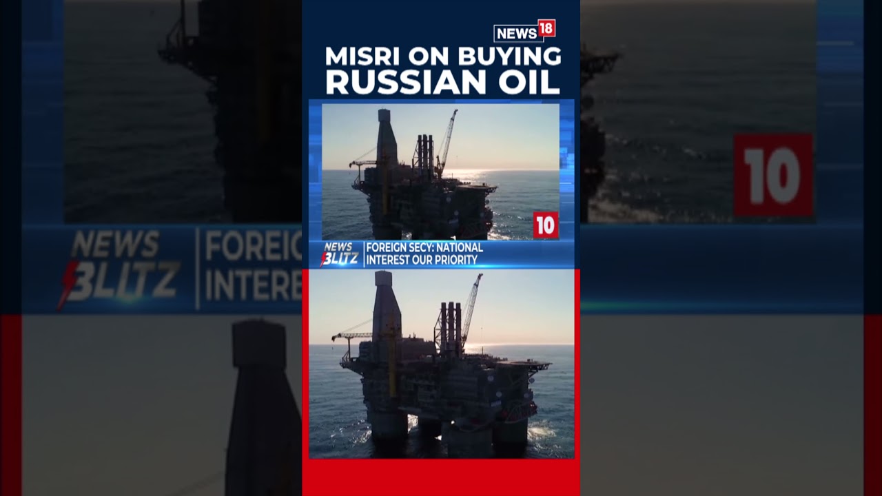 Министр иностранных дел Викрам Мисри о российской нефти: национальные интересы — наш приоритет | ...