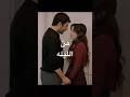 حبيبي بجد يحسبلك نسيت كل اللي كان قابلك