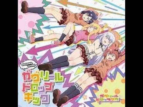 [手元有り]チュウニズム　ガヴリールドロップキック[EXPERT]