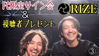 HORICK TVのチャンネル登録はコチラ➡︎https://www.youtube.com/channel/...