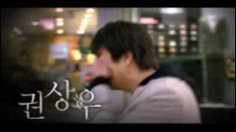 韓国映画『悲しみよりもっと悲しい物語』予告編