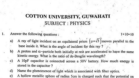 Ahsec physics hs 2nd year pre test question paper
