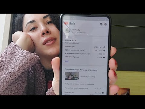 მუკბანგები მომიკვდა // გამომწერების ოდენობა არ განსაზღვრავს შემოსავალს ეგ ტყუილია