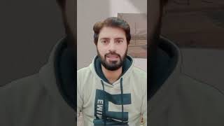 Sheikhupura Pp 142 Ch Bilal Ahmed Virk Announced