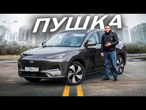 Так не едут