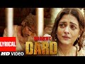 Dard lyrical  sarbjit  randeep hooda aishwarya rai bachchan  sonu nigam jeet gannguli jaani