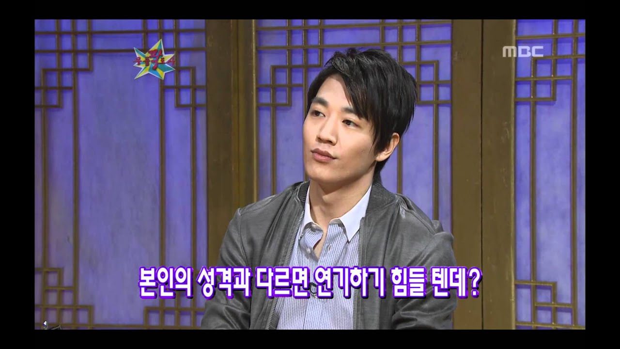 The Guru Show, Kim Rae-won #09, 김래원 20090415