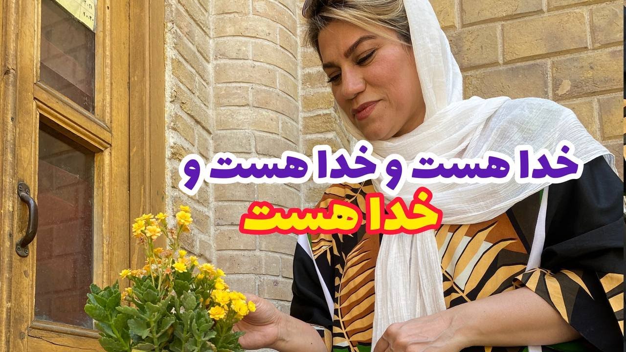 داستان خدا همیشه هست ، واقعی و ارسالی از طرف شما ، تک قسمتی ، پادکست و ...