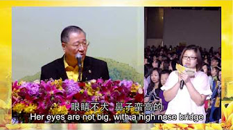 Totem Video With English Subtitle 图腾 英文字幕 Youtube Totem Video With English Subtitle 图腾 英文字幕 Youtube