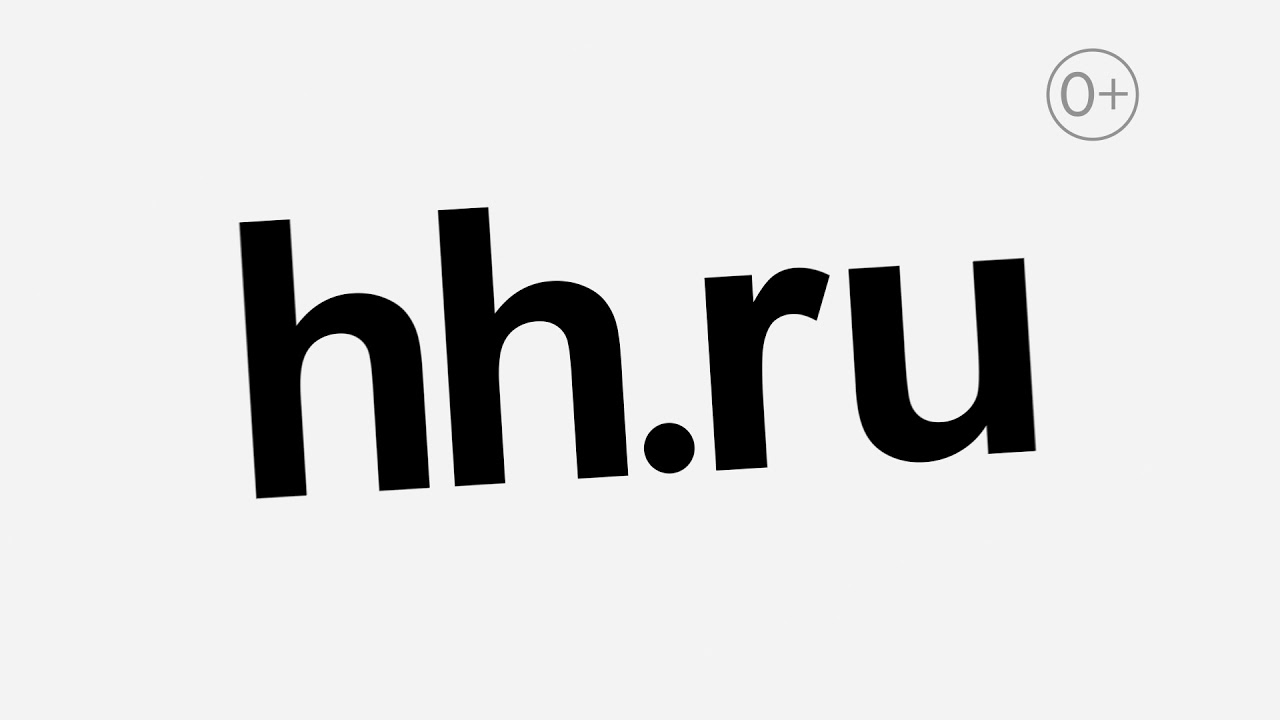 Hh спб. Логотип HH.ru. Значок HH. ХХ ру логотип.