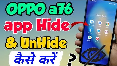 OPPO a76 App Hide setting | oppo a76 me app hide kaise kare | How to app hide in oppo a76 | oppo a76