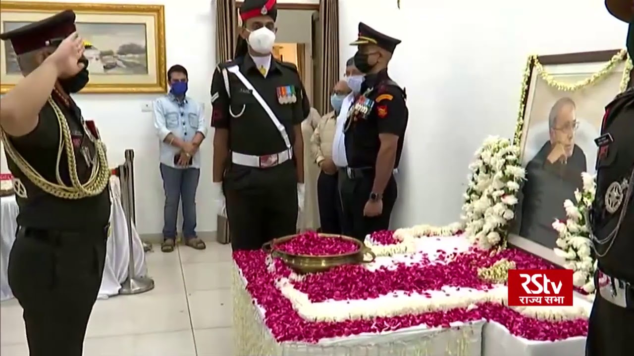 Former President Pranab Mukherjee cremated with full state honours