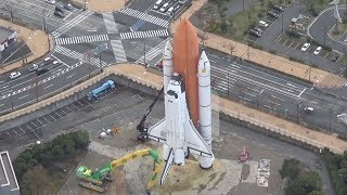 シャトル解体、雄姿見納め スペースワールド跡地
