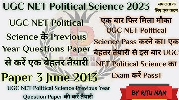 UGC NET Political Science June 2013 Paper 3 Solution || UGC NET December 2023 By Ritu Mam