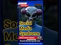 Social Media Syndrome. #news #socialmedia #fyp #viralshort #viral #ai #funny