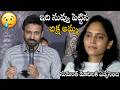 Hero Sumanth Emotional Speech At MAHENDRAGIRI VARAHI Teaser Launch Event | Always Political Adda