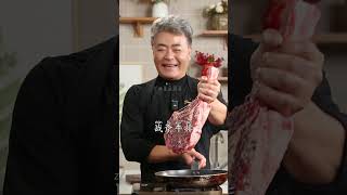 【國宴大櫥夏叔】戰斧牛排名不虛傳！耗時8小時，只為還原靈魂味道~#戰斧牛排 #美食 #shorts