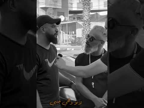 قوله الله يلعن ابو المسافات اكسبلور لايك اشتراك يا جميل