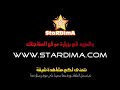 افلام كارتون اوكي كيو الحلقة الثانية2 بلعربي افلام كارتون اوكي كيو الحلقة الثانية2 بلعربي