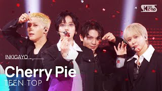 Cherry Pie - TEEN TOP | SBS 250831 방송
