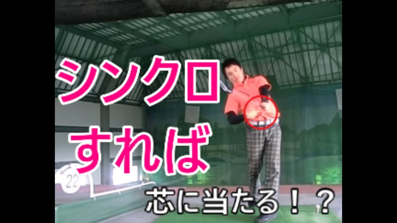 手に豆ができ始めたら要注意 その理由とは Youtube