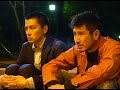 映画『下衆の愛』予告編