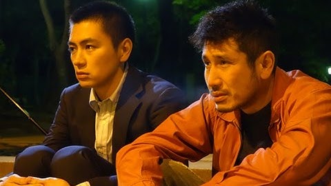 映画『下衆の愛』予告編