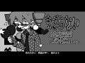 【重音テト、雪歌ユフ、揺歌サユ】まざらない / cornelius【cover】