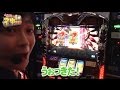 へいぽーの神ナイン! #25