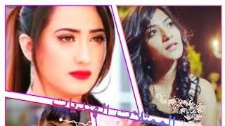 جمال وأناقة الممثلات الهنديات على أغنية لا بالسند ولا بالهند 😘💜
