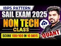 SAIL Exam 2026 | Quantitative Aptitude Class | IBPS Pattern | Non-Tech