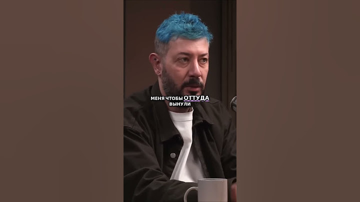 "Идите на#%й вот мой ответ"  - Артемий Лебедев #интервью #лебедев #артемийлебедев
