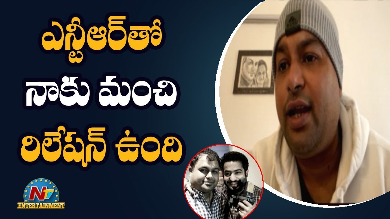 S Thaman Heart Touching Words About Jr NTR | NTV Entertainment