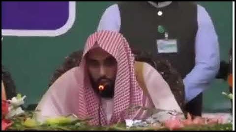 تلاوة آسرة تخشع الوجدان من سورة الرحمن من باكستان الشيخ عبد الله الجهني شعبان ١٤٤٠ھ